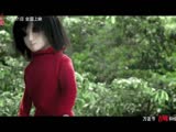 《诡婴吉咪》吴莫愁献唱 《不请自来》MV