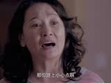 孩子回国了35预告