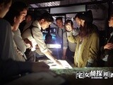 《宅女侦探桂香》曝主题MV 王珞丹虐恋周渝民
