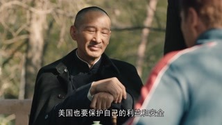 男子指出美國(guó)人的錯(cuò)誤