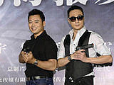 吴镇宇回避与陈法拉骂战 樊少皇激情戏玩舌吻