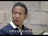 《第22條婚規2》正式版預告片曝光 黃圣依宋小寶組奇葩CP