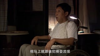 错综复杂的情感故事