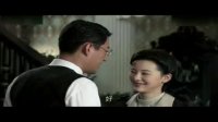 密使第17集搶先看02