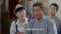 阿宏險獲密碼本，遭裘燕子阻攔