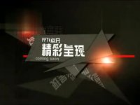 鷹巢之預備警官全集搶先看-第01集-02