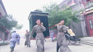 末代皇帝傳奇第4集精彩片段1532786989091