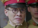 《蜂鳥》羅少卿被捕
