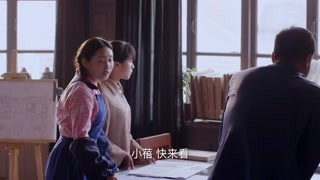 李佳航姚笛譜70后史詩