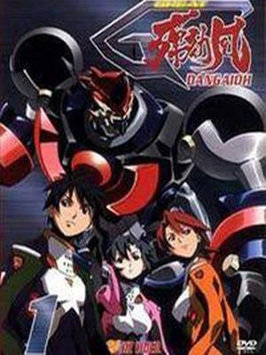 日本机战动漫大全-日本机战动漫排行榜-搜狗影