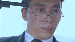 狐影 第46集预告
