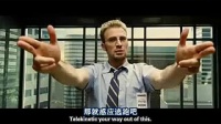 《失敗者》搞笑片段