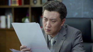 陳大堯要做個(gè)好人？