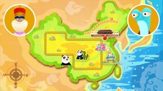 熊猫团团想飞