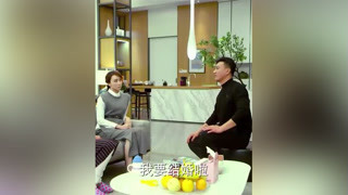 女儿和网友刚认识就要结婚，老爸气的直跺脚 #小情人  #金晨