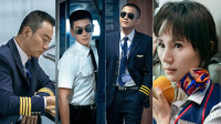 音樂響起，觀眾淚目！致敬《中國機長》那些平凡而又不凡的民航人