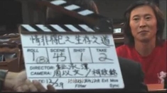 情非得已之生存之道 预告片