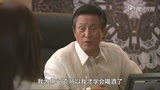 追擊者_(dá)11
