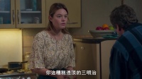 這樣要被封殺了吧！醉酒辱罵導演拍的是狗屎！