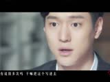 芝加哥打字机刘轸伍x韩世主 Standing Egg