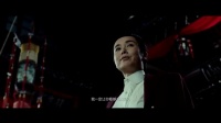 我能反殺！廖凡趁機一招斃命黃覺