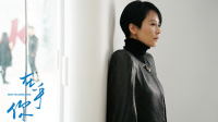 幕后三部曲之“美術服裝特輯”打造靜態極簡“高級感”