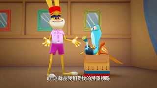 潜望镜