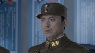 一劍橫空 第23集預(yù)告
