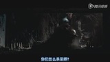 《韓賽爾與格蕾特：女巫獵人》限制級預告【中文字幕】