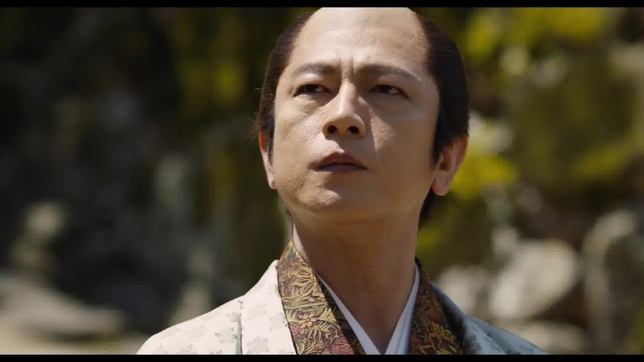 搬遷的大名 預告片3