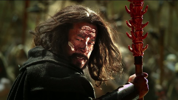 战神蚩尤 预告片