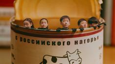 皮皮魯總動員之罐頭小人 先導預告