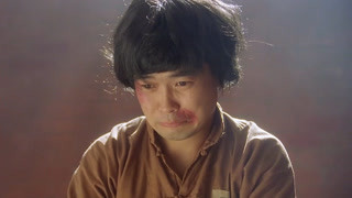 潮人教父當眾被人脫下褲子