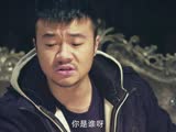 《擼鬼屋》----預(yù)告