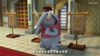公主心大象超抢戏，小公举姿态无疑！