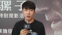 《騾子》曝口碑特輯 觀眾：這部佳作獨一無二