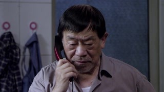 《啊父老鄉親》天生爹接到這個電話就明白了一切