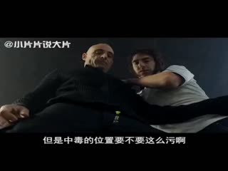 《王牌贱谍:格林斯比》全集-高清电影完整版-在