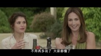 大叔春心大動，為搭訕少婦使盡渾身解數