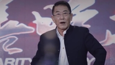 慈善玩家 预告片