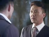 無名者36預(yù)告