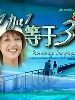 更早新加坡都市电视剧大全-更早新加坡都市电