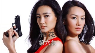 CPA这么努力的想办法拿到北方佳人，没想到还是被日本人抢先，这时哪里出了问题呢 #枪花 #猕猴桃早春必看