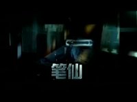 信義全集搶先看-第05集-恩秀的傾訴