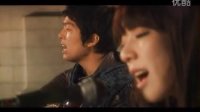 韩国新爱情浪漫《再靠近一点》预告片