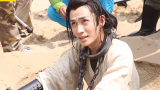 《新邊城浪子》“敬業龍”花絮