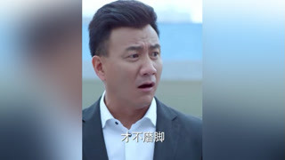 隨便一雙鞋就四五千，果然貧窮限制了我的想象 #小情人 #我的觀影報告