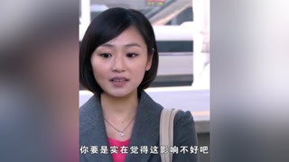 #人到四十 老女婿见丈母娘被嫌弃，他竟还说女友不懂事