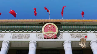 党的十八大以来 提出了切实解决执行难的要求
