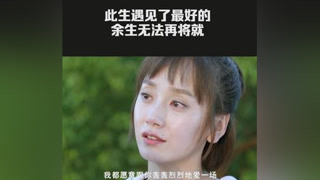 #親愛的活祖宗